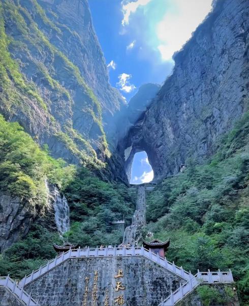 PI Network Inn, Buchen Sie  Hunan Hotels mit Frühstück, Frühstück