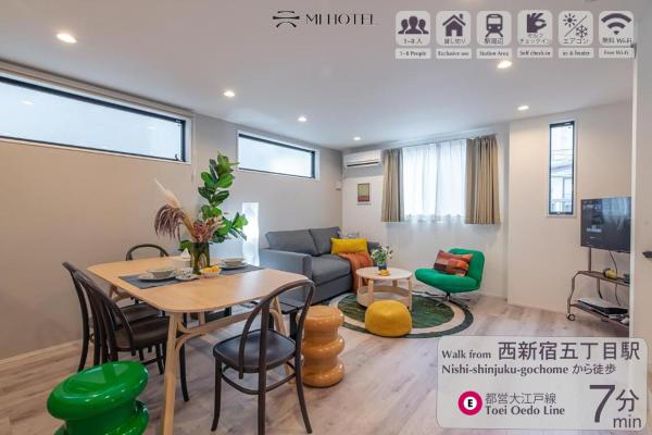 Mi-Villa SHIBUYA HONMACHI, Prenota  Tokyo Tokyo