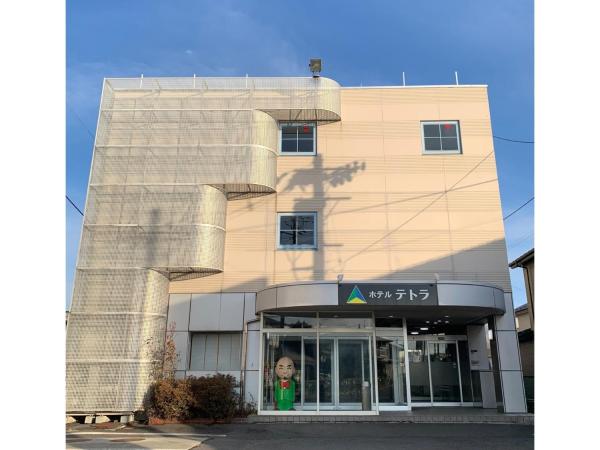 Hotel Tetora Honhachinohe - Vacation STAY 56358v, Prenota  Hitoichi 
