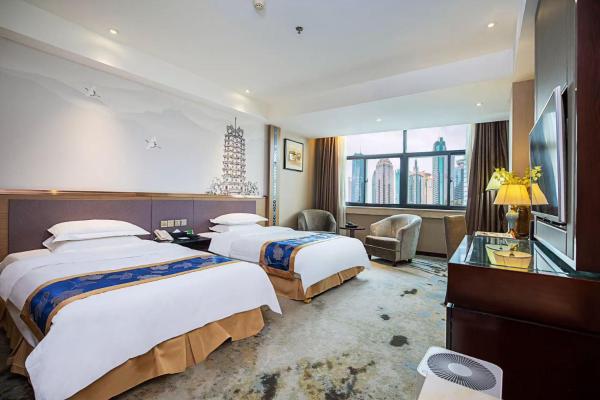 Nanbian Fengchegel International Hotel, Book  Zhengzhou Henan