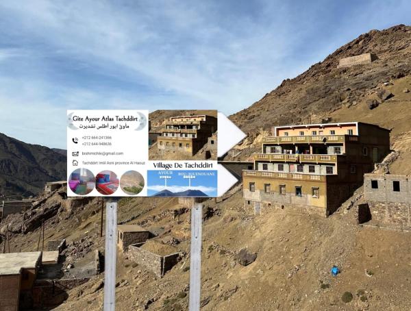 Gîte Ayour Atlas Tachddirt, Buchen Sie  Hotels in Marrakech-Safi mit Parkplatz, Parkplätze