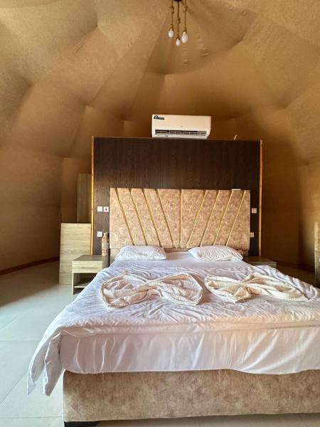 Camp Imran Khan Wadi Rum, Buchen Sie  Akaba Akaba