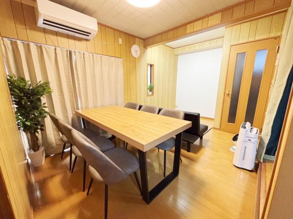 Villa FUNABASHI, Reserva ahora  Funabashi Chiba