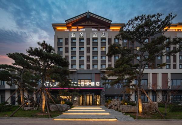 Atour Hotel Jinan Jingshidong Road Rongchuangmao, Buchen Sie  Hotels in Shandong mit Parkplatz, Parkplätze