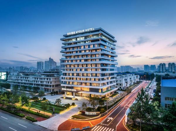 Atour Hotel Rizhao High-Tech Weifang Road, Prenota  Hotel a Shandong con parcheggio, Parcheggio