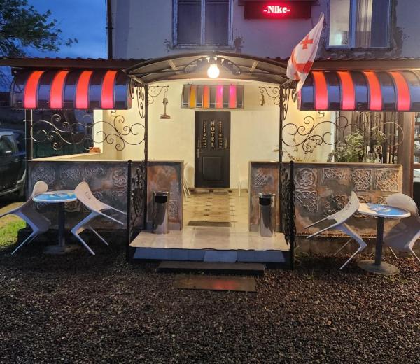 Hotel Nike, Buchen Sie  Tsalka Kvemo Kartly