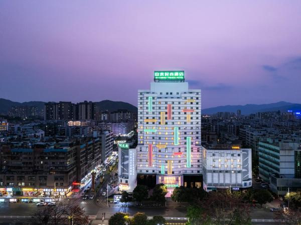 Shanshui Trends Hotel Zhaoqing Sports Center Qixingyan Scenic Area Branch, Prenota  Hotel a Gaoyao con parcheggio, Parcheggio