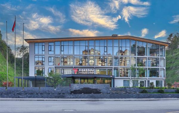 杭州芳草园雷迪森怿曼酒店Landison Hotel, Reserva ahora  Meicheng Zhejiang