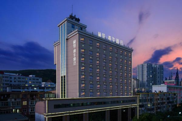 Lanmei Xihua Hotel, Buchen Sie  Hotels in Tianshui mit Parkplatz, Parkplätze