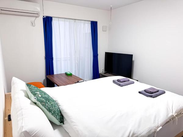 3mins to Oshiage station and Tokyo Skytree, Book  Tokyo Tokyo Prefecture