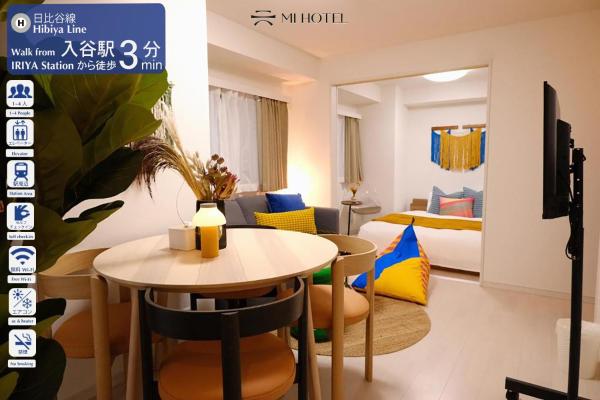 Mi-HOTEL UENO IRIYA, Prenota  Taito 