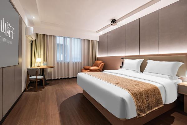 Jiuzhaigou Mountain villa, Prenota  Hotel a Sichuan con parcheggio, Parcheggio