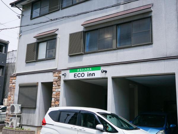 ECO inn, Prenota  Inazawa Aichi