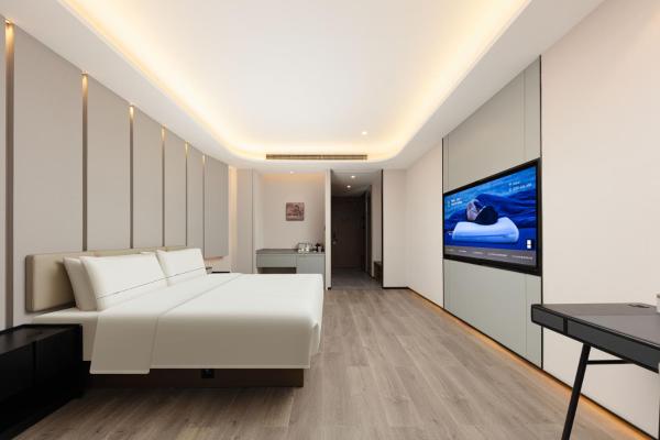 Atour X Hotel West Zhongshan Road, Zhongguancun, Jiaxing, Prenota  Jiaxing Zhejiang