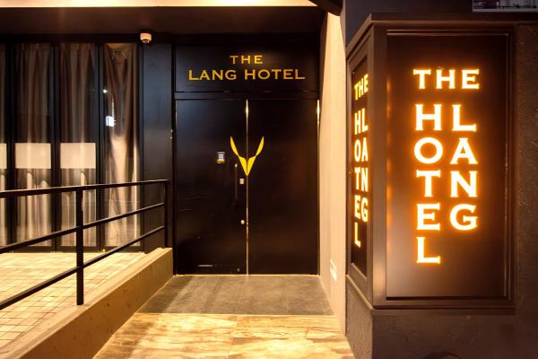 The LANG HOTEL, Buchen Sie  Fukuoka (und Umgebung) 