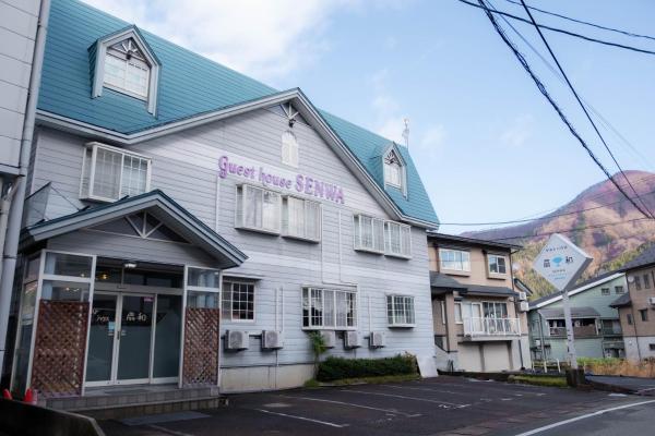 Guest house SENWA, Prenota  Yuzawa 