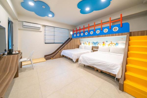 In Joy Homestay, Book  Luodong Yilan County