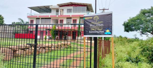 IR FARMS, Yelagiri, Réserver  Yelagiri 