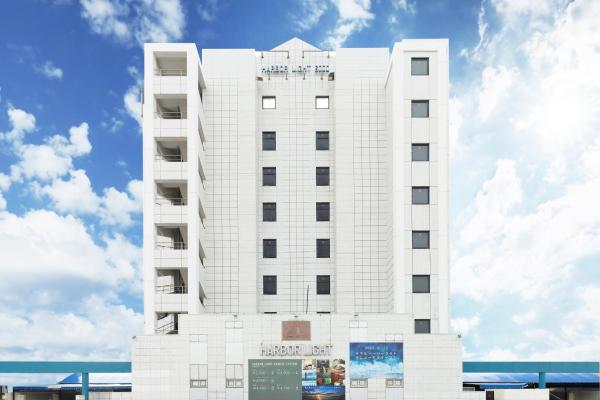 Moji HOTEL HARBOR LIGHT, Buchen Sie  Kitakyushu Fukuoka