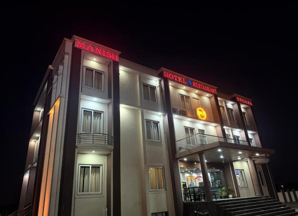 Manish Hotel & Restaurant, Prenota  Degana Rajasthan