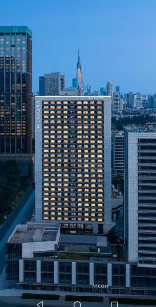 Ascott Xuanwu Lake Nanjing, Prenota  Nanchino Jiangsu