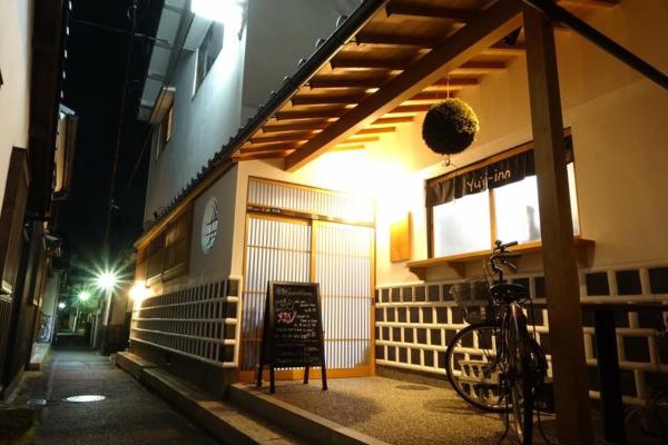 Kakure-Yado Yuji-inn - Hostel