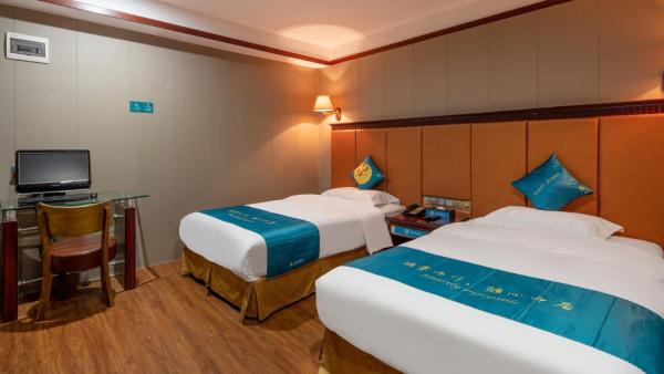 Suoxing Hotel Yijing Yangchun Donghu West Road, Prenota  Yangjiang Guangdong