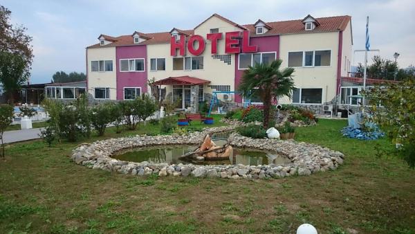 Hotel Konstantina, Prenota  Rodópolis Macedonia