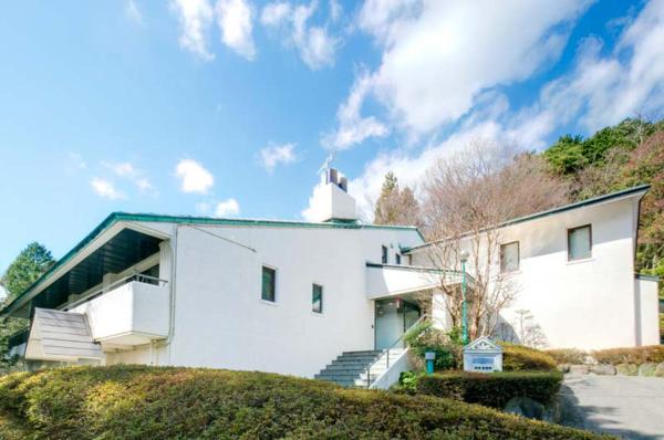 Sundance Resort Hakone Miyagino, Buchen Sie  Hakone Kanagawa