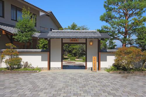 Shiki Resort Hida Takayamaso, Prenota  Takayama 
