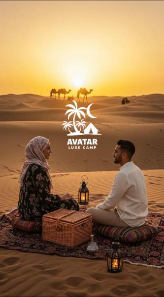 Avatar Luxe Camp, Prenota  Merzouga Al-Rashidiyya