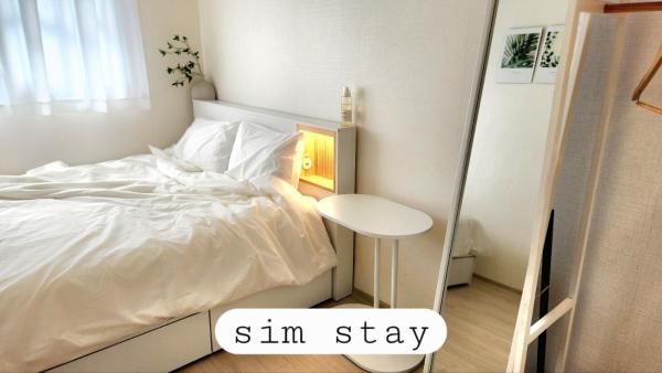 Sim stay심스테이-매일 침구세탁clean bed, Reserva ahora  Mŏnnae Gyeonggi-do