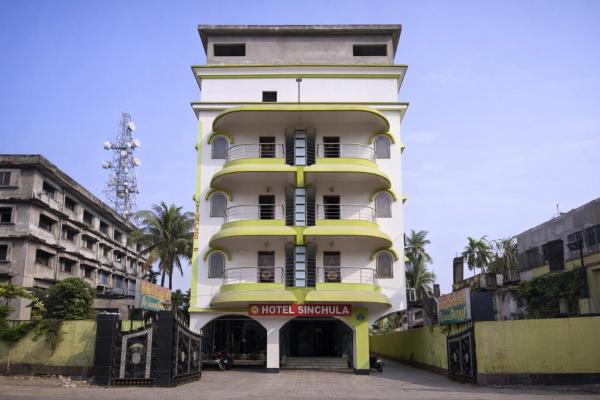 Hotel Sinchula, Buchen Sie  Alipurduar Westbengalen