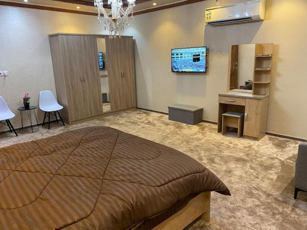 Full Makkah home, Buchen Sie  Provinz Mekka Provinz Mekka