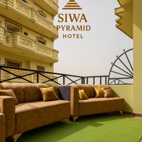 فندق هرم سيوة - Siwa Pyramid Hotel, Reserva ahora  Siwa 