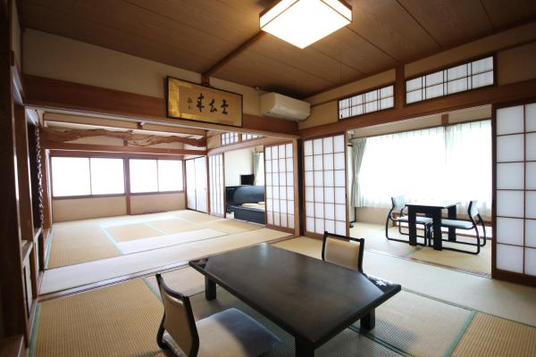 塵表閣本店, Prenota  Yamanouchi Shimotakai