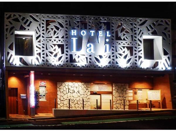 Hotel Lai ローレル Adult only, Prenota  Tokyo Tokyo