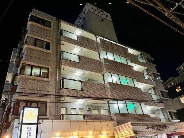 Stay Plus Sophia, Prenota  Utsunomiya 