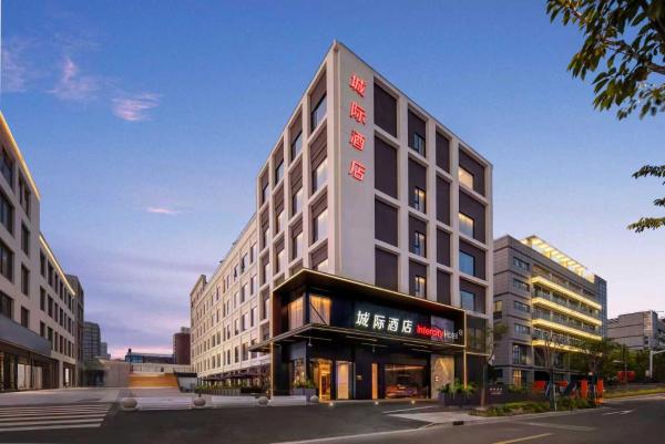 星程酒店(上海新虹桥店)(原天誉合精品酒店), Prenota Hotel Shanghai Shanghai Area