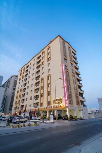 Frsan Plaza Juffair, Buchen Sie  Manama Capital Governorate