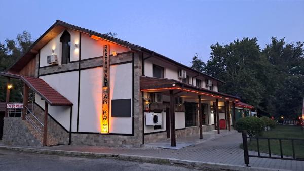 Restaurant-Motel Khan Krum, Réserver Motel Kamchiya 