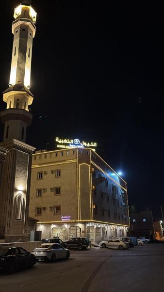 شقق الخيول الذهبية للشقق المخدومة -1, Buchen Sie  Chamis Muschait Provinz Asir