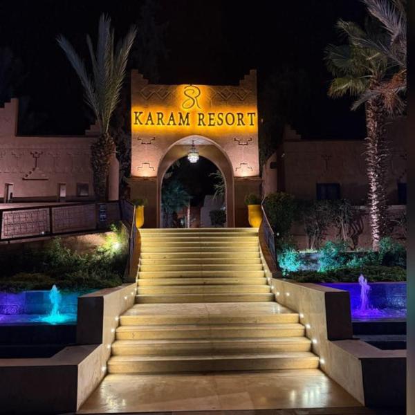 RS Hôtel Karam Resort, Prenota  Hotel a Souss-Massa-Draa con piscina, Piscina