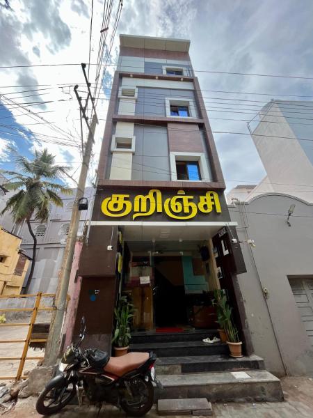 Kurinji Lodge, Book  Tiruchendur 