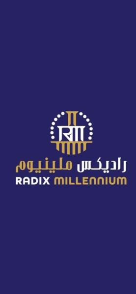 راديكس ميلينيوم Radix Millennium, Buchen Sie  Ar Ruwanah Provinz Asir