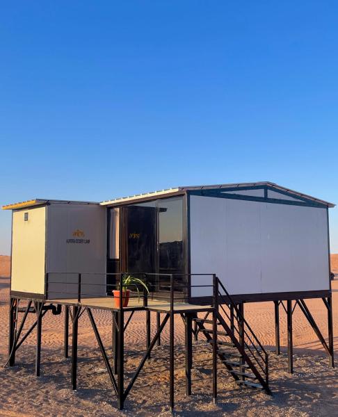 Aurora desert camp wahiba sands, Prenota  Bidiyah Al Sharqiyah