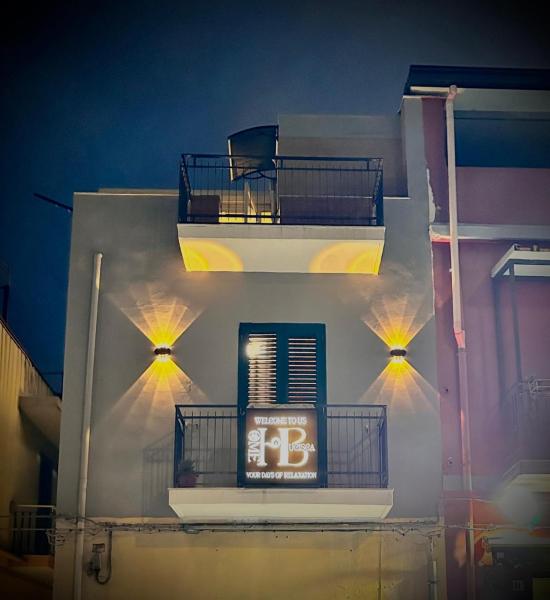 HOME BUCISCA- Your days of relaxation, Buchen Sie  Catania Sizilien