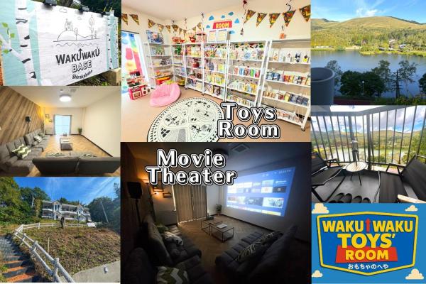 Fun & View Liitle Stay WAKUWAKU-BASE 白樺湖, Prenota  Hotel a Koshinetsu con parcheggio, Parcheggio