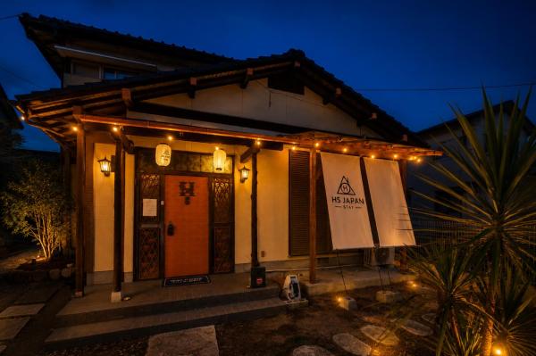 HS Japan STAY 瀬戸内, Prenota  Takamatsu Kagawa