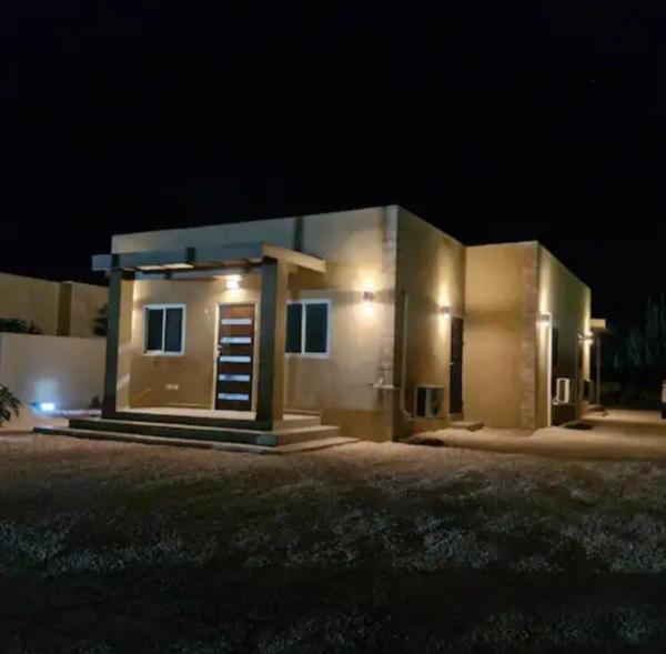N-Joy Aruba, Prenota  Cunucu Abao Aruba